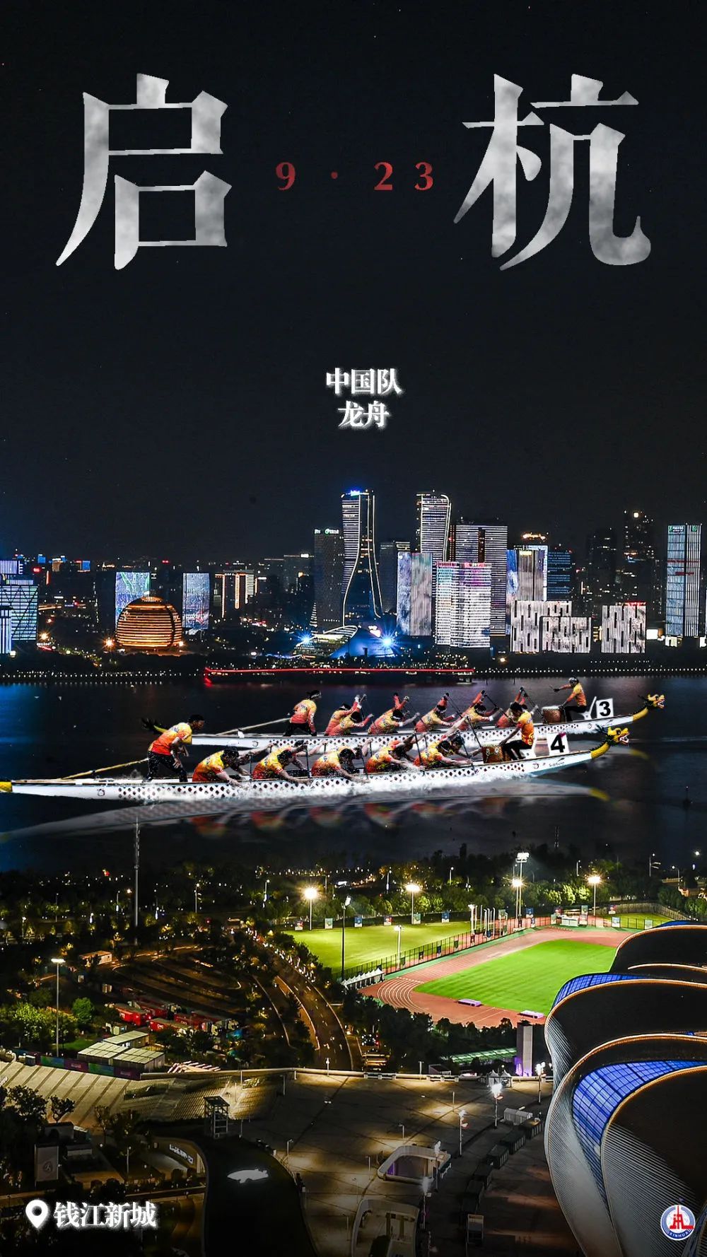 太阳集团2138